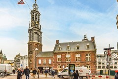 Onder bod: Kalverstraat 220D, 1012 XJ Amsterdam