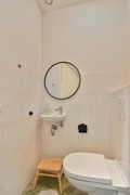 Price reduced: Jaap Speyerstraat 44, 1087 MK Amsterdam