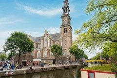 Under offer: Bloemstraat, 1016 LK Amsterdam