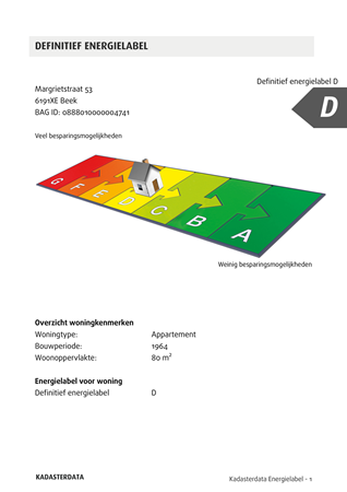 Brochure preview - 03-11-2022_53_el.pdf