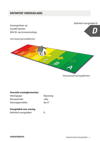 Brochure preview - 29-08-2023_09319b0a-4690-11ee-913c-040300000000_el.pdf