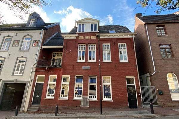 Medium property photo - Dorpsstraat 18A, 6271 BL Gulpen