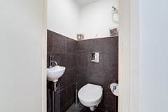 Koop:Van Nijenrodeweg 51, 1083 EC Amsterdam - Foto