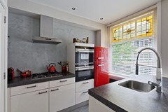 Nieuw in verkoop:Rozenstraat 175-1, 1016 NR Amsterdam - Foto