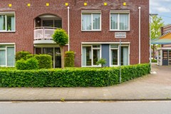 5 - Hugo de Grootstraat 90 Drunen Voorzijde.JPG