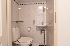 10 - Hugo de Grootstraat 90 Drunen Toilet.JPG