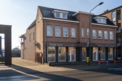 2 - Gasthuisstraat 16A Kaatsheuvel Voorzijde.JPG