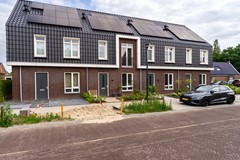 Te koop: Zilverlinde 6, 5172GN Kaatsheuvel