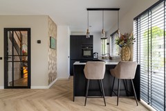 Verkocht: Hei-akker 2, 5171WN Kaatsheuvel