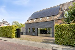 Verkocht onder voorbehoud: Brugdam 13, 4286AX Almkerk