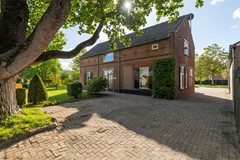 Te koop: Oegemastraat 25, 4265HM Genderen