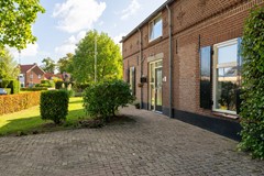 Te koop: Oegemastraat 25, 4265HM Genderen