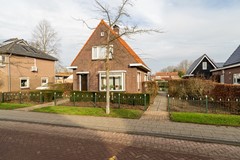 Nieuw in verkoop:Kastanjelaan 18, 4254 AH Sleeuwijk - Foto