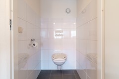 39 - Wulp 14 Waspik Toilet.JPG