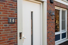 Nieuw in verkoop:Maasgaard 14, 4261 AZ Wijk en Aalburg - Foto