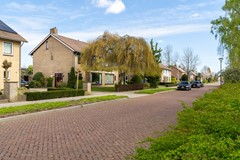 Nieuw in verkoop:Vossenbergselaan 66, 5171 CD Kaatsheuvel - Foto