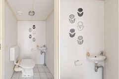 Nieuw in verkoop:Biesboschlaan 84, 4273 LV Hank - Foto