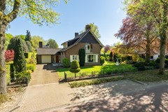 Nieuw in verkoop:Kloosterweg 15, 5144 CA Waalwijk - Foto