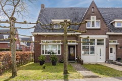 Nieuw in verkoop:Nieuwkuijksestraat 25, 5253 AC Nieuwkuijk - Foto
