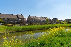 4 - Waaiersluis 21 Sleeuwijk.JPG