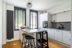 Nieuw in verkoop:Buitenvaert 2A, 5171 MN Kaatsheuvel - Foto