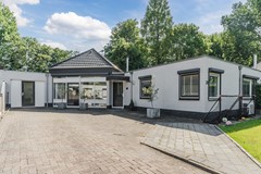 Te koop: Eemkerck 28, 4251WC Werkendam