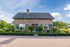 Nieuw in verkoop:Anjerlaan 32, 4286 CR Almkerk - Foto