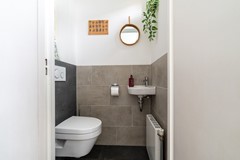 Onder optie:Lisztstraat 12, 5102 XC Dongen - Foto