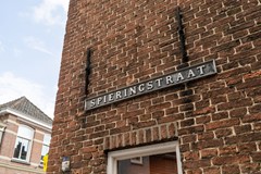 4. Spieringstraat 4 Woudrichem.jpg