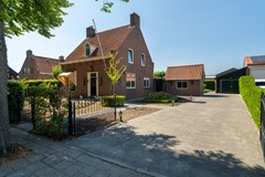Te koop: Witboomstraat 66, 4264RX Veen
