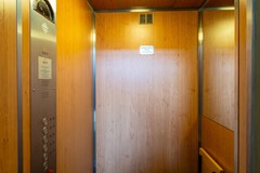15. H. Johannastraat 32 's-Hertogenbosch.jpg