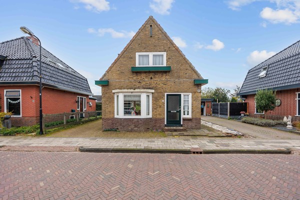 Medium property photo - Inialoane 24, 9263 RD Garyp