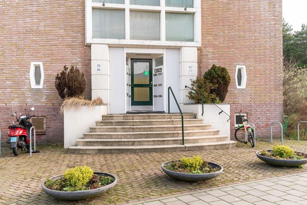 Medium property photo - De Savornin Lohmanlaan 77, 2566 AJ Den Haag