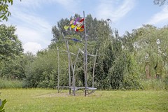 Verkocht: Ark 21, 3863 EA Nijkerk