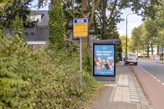 Verkocht: Otelloplaats 80, 3816 TW Amersfoort