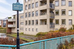 Verkocht: Het Avontuur 3, 3823 DW Amersfoort