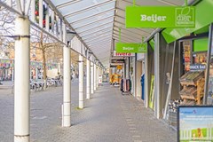 Verkocht: Het Avontuur 3, 3823 DW Amersfoort