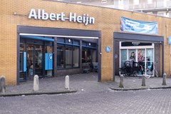 Verkocht: Zaaier 102, 3833 VW Leusden