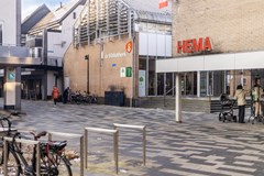 Verkocht: Zaaier 102, 3833 VW Leusden