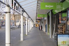 Verkocht: Bruggensingel-Noord 23, 3823 BB Amersfoort