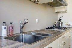 Verkocht: Verdiweg 205, 3816 KE Amersfoort