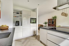 Verkocht: Noordewierweg 62, 3812 DL Amersfoort