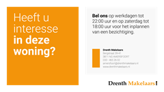 Verkocht: Jan Steenhof 5, 3862 MC Nijkerk