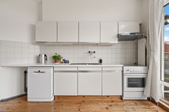 Onder bod: Leusderweg 84B, 3817 KC Amersfoort