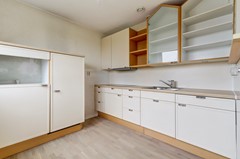 Onder bod: Veensekom 19, 3831 RC Leusden