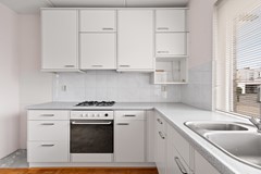 Onder bod: Rigolettostraat 25, 3816 TR Amersfoort