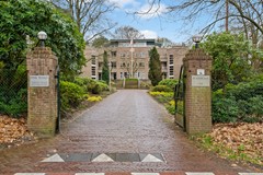 Koop: Stichtse Rotonde 5C, 3818 GV Amersfoort