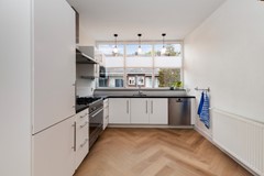 New for sale: Amelandseplein 18C, 3083 SE Rotterdam