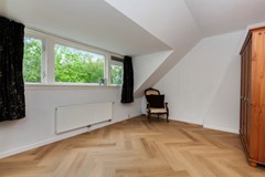 New for sale: Amelandseplein 18C, 3083 SE Rotterdam