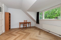 New for sale: Amelandseplein 18C, 3083 SE Rotterdam